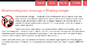 Куз.рф